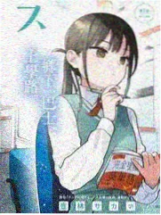 术语图鉴索引图标
