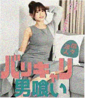 术语图鉴扩充资讯配图